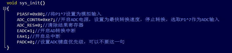 基于STC15系列单片机的ADC键盘编写方法