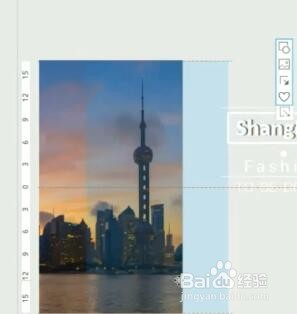 PPT如何做动态视频封面？