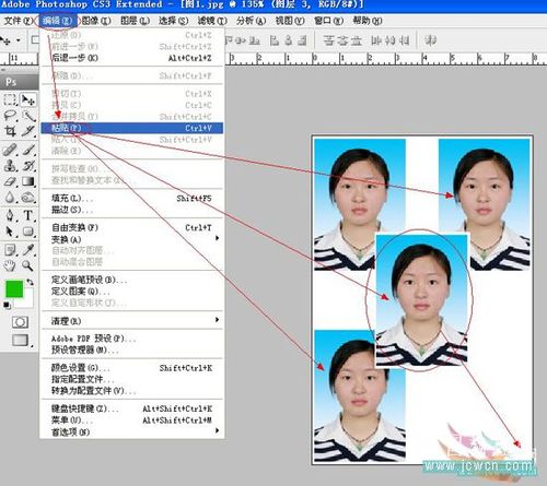 怎样用Photoshop制作1寸照片