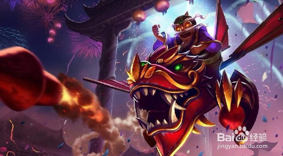 LOLS9最新版本9.5&9.6版本飞机符文玩法攻略推荐