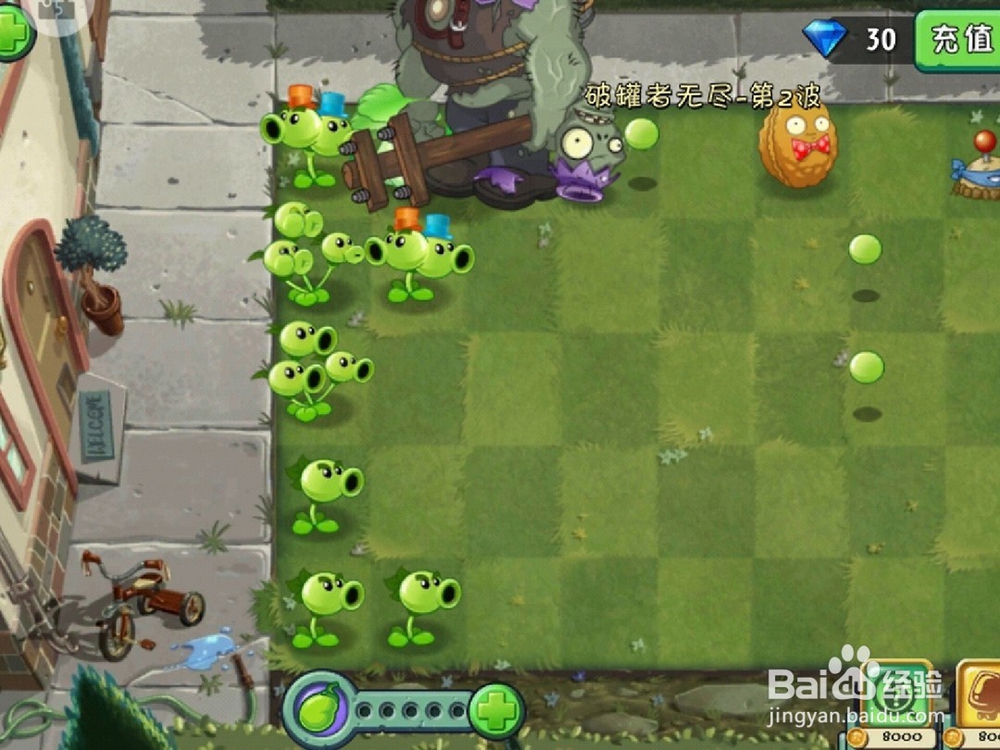 植物大战僵尸破罐大师无尽挑战活动怎么玩