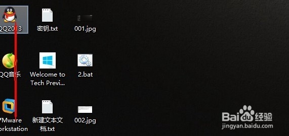 如何win 10桌面上快捷方式的箭头 及快捷箭头