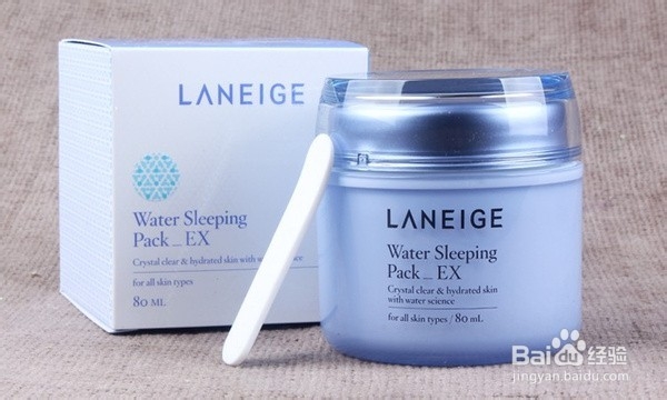 睡眠面膜的多功能用途