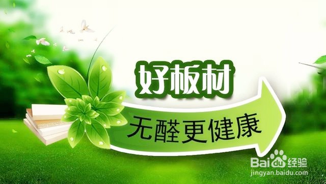 定制家具“五大噱头”,你中了几招招招都是坑