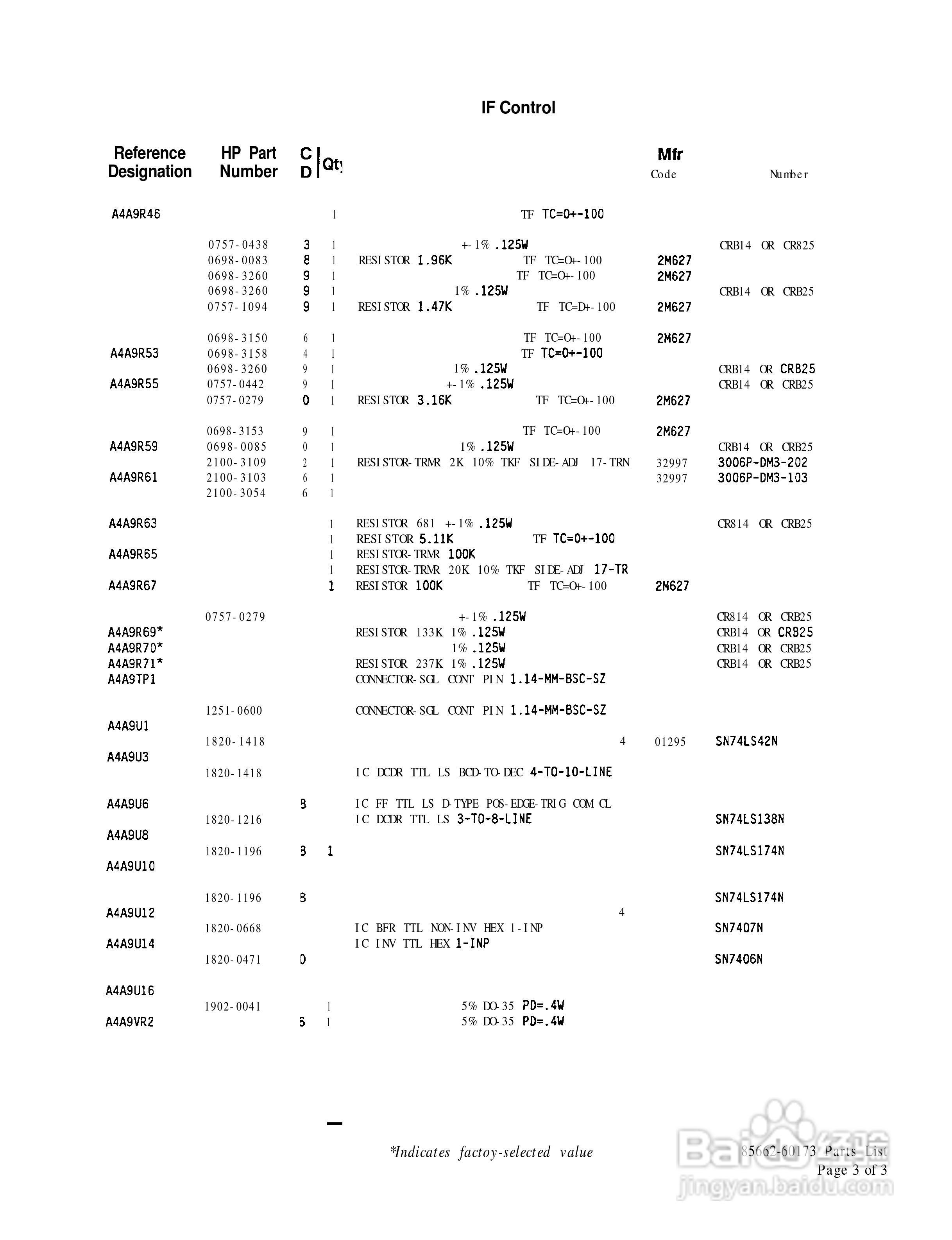 HP 85662A频谱分析仪使用说明书:[49]