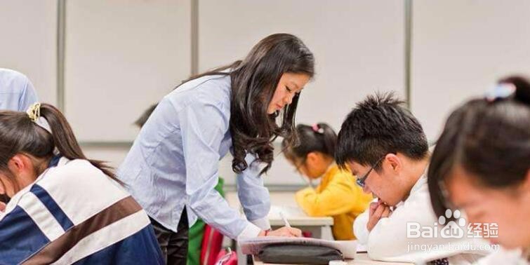 菁优网显示今日访问量已用完怎么办