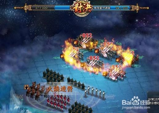 《诸子百家》武将升级攻略技巧