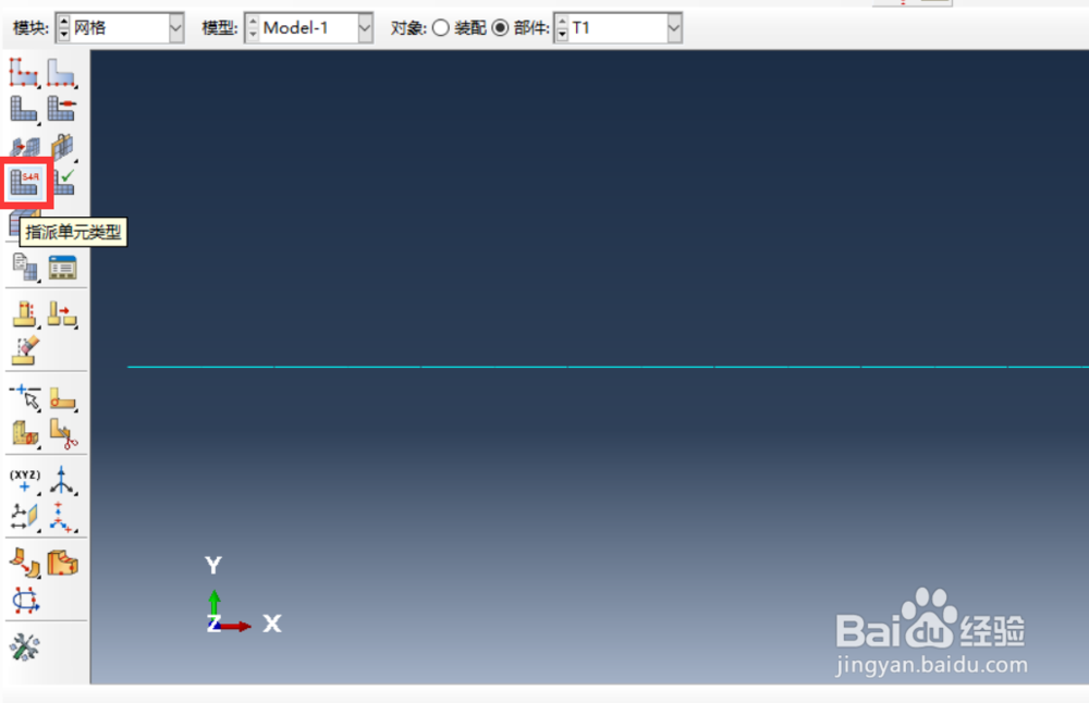 elements have missing property definitions