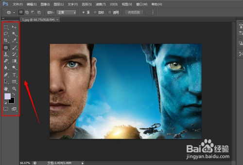 怎样自学PS技术