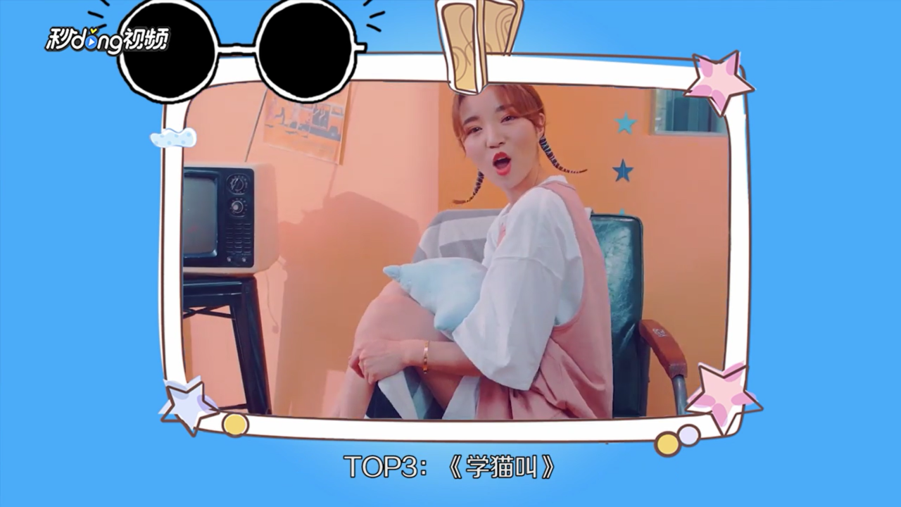 2018抖音最火歌曲排行榜