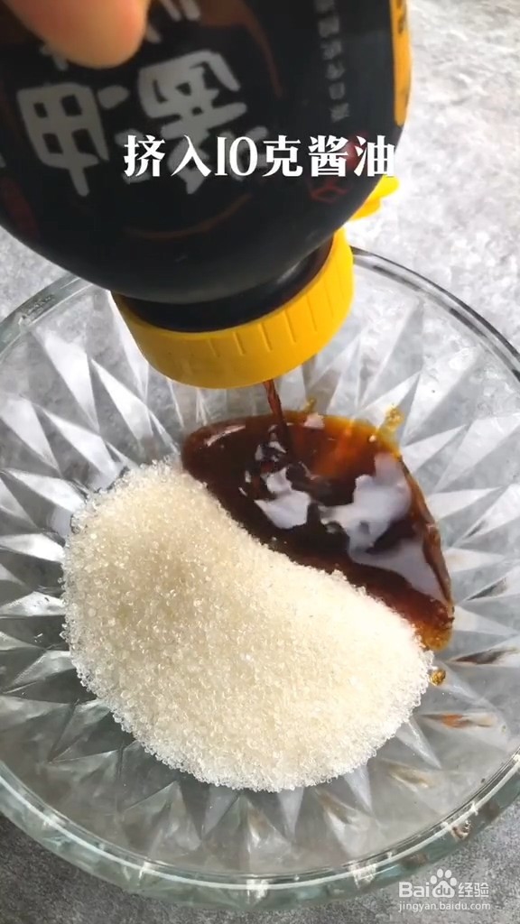 怎样做山药木耳滑鸡