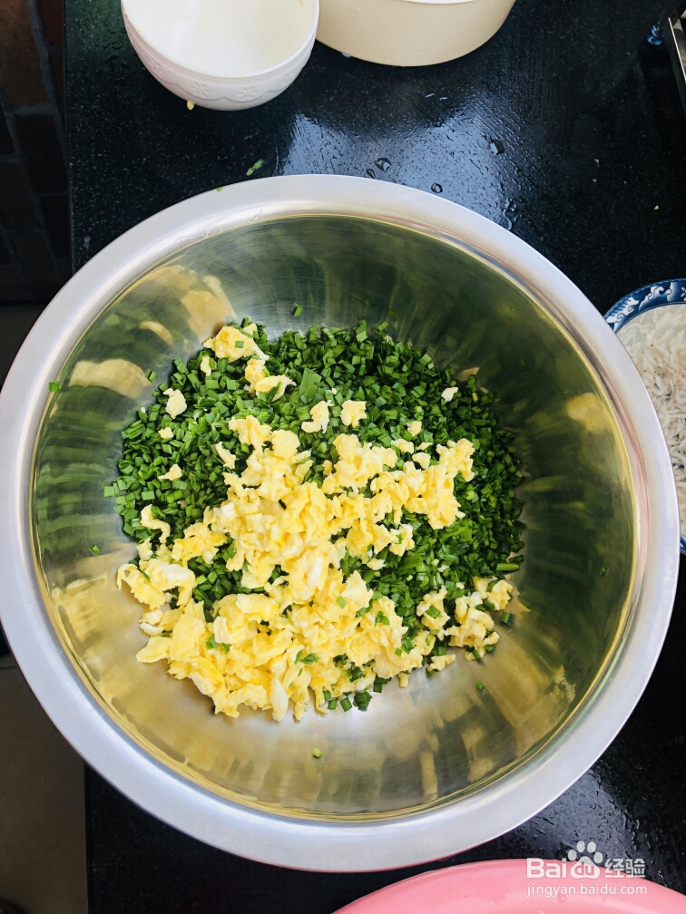 花式做-韭菜盒子的教程