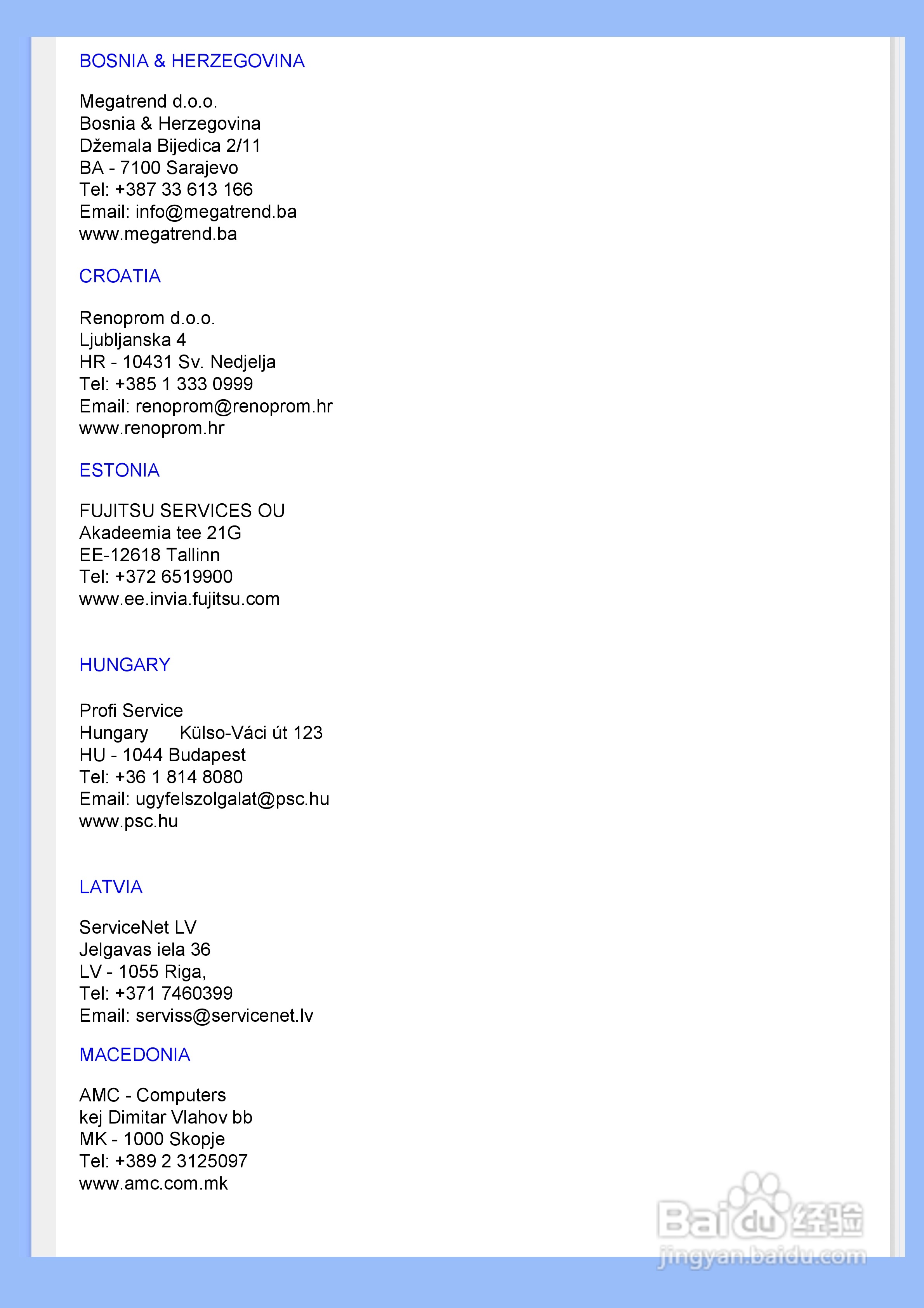 飞利浦200WS8FS/93液晶显示器使用说明书:[7]