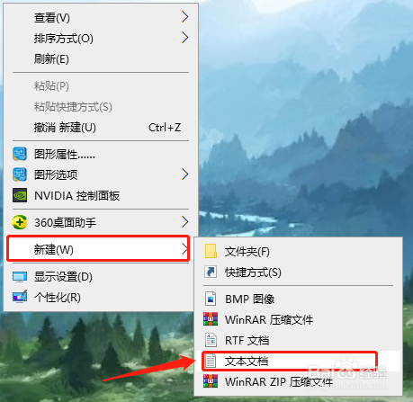 怎么打开电脑的注册表