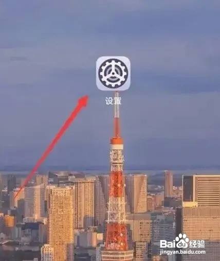 无线充电器怎么充电华为