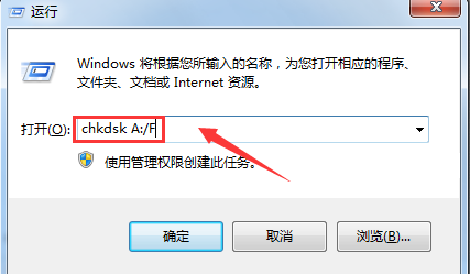如何解决手机sd卡损坏或者无法完成格式化问题