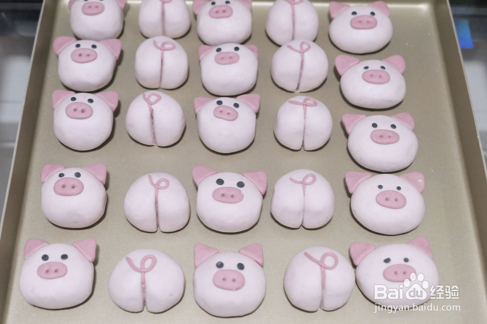 怎么做萌萌猪汤圆?