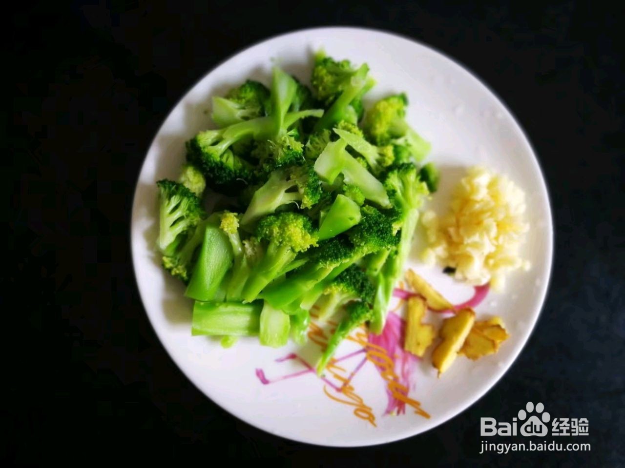 西兰花炒虾仁的做法