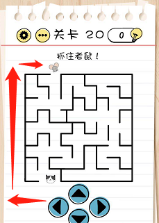 脑力测试关卡16——关卡20过关攻略