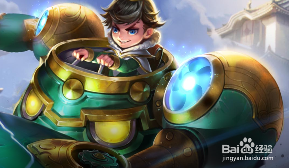 王者荣耀刘禅出装分析