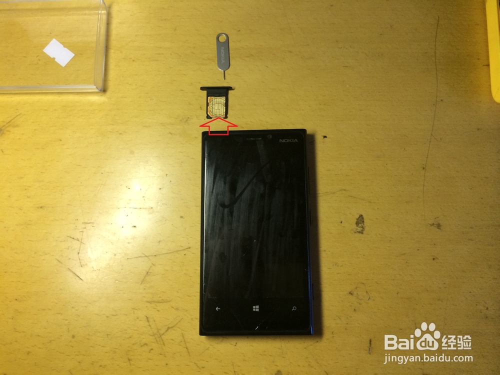 诺基亚Lumia920更换外屏玻璃