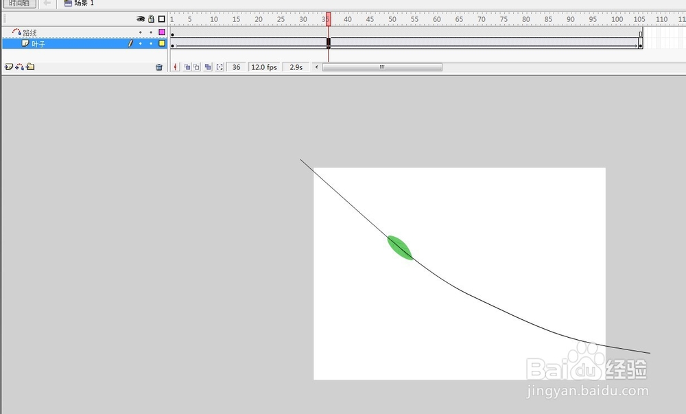 flash引导线只做树叶飘落的效果