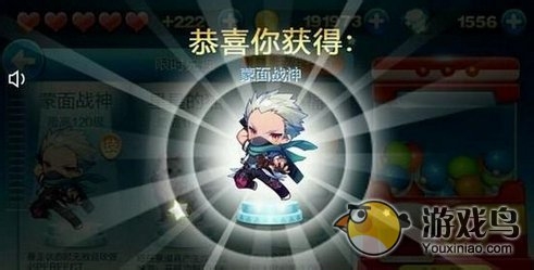 天天酷跑进击抽永久人物 永久人物怎么抽