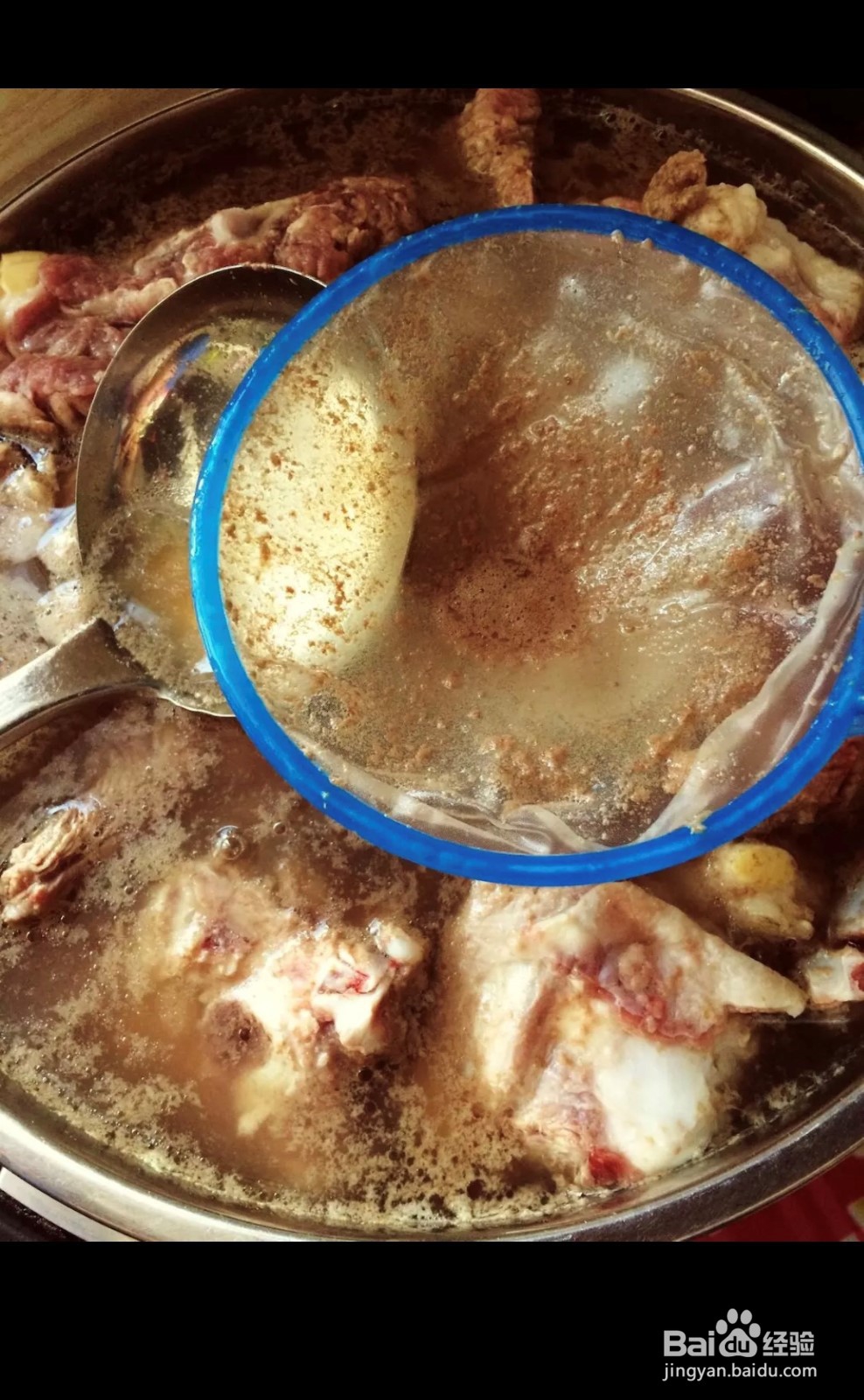 清炖炖羊肉的做法