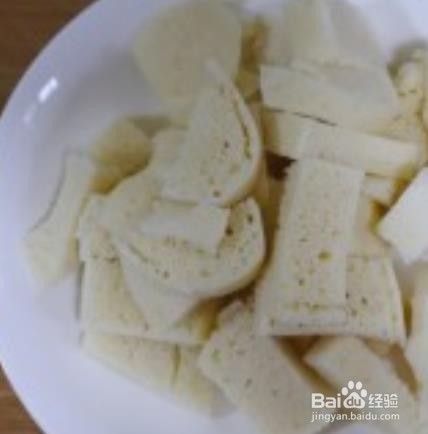 炒馒头丁的做法步骤