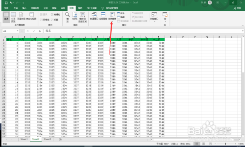 excel固定表头方法