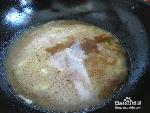 教你做杂烩菜拌面