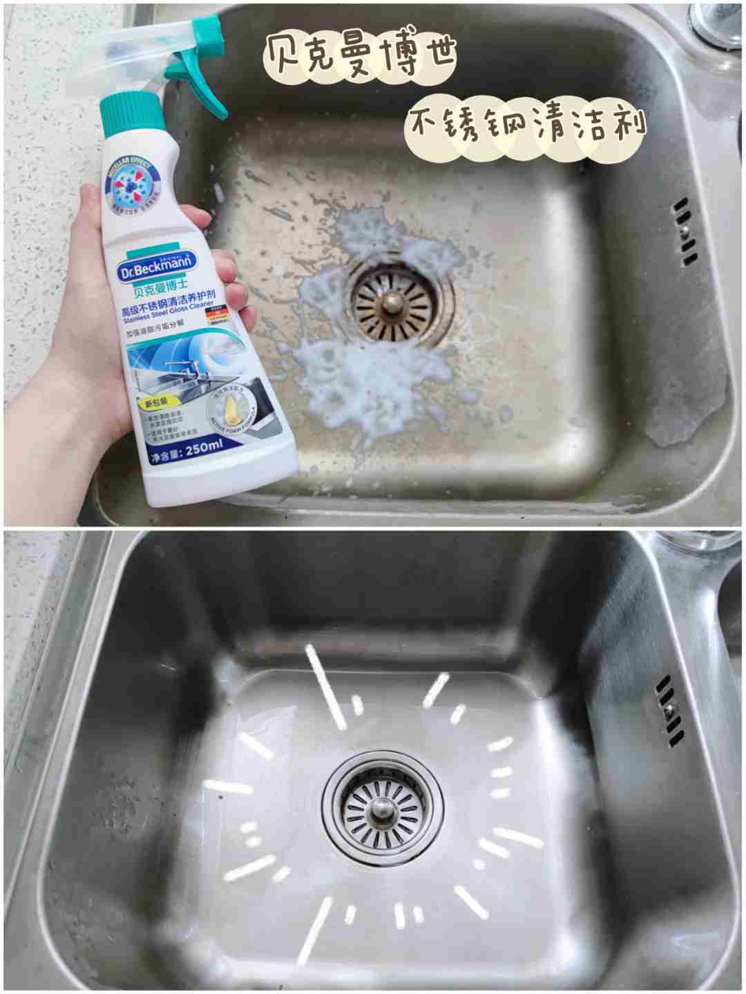 无限回购6️⃣款厨房清洁好物🛒