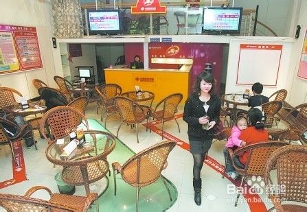 彩票的玩法：[1]彩票历史技术分析