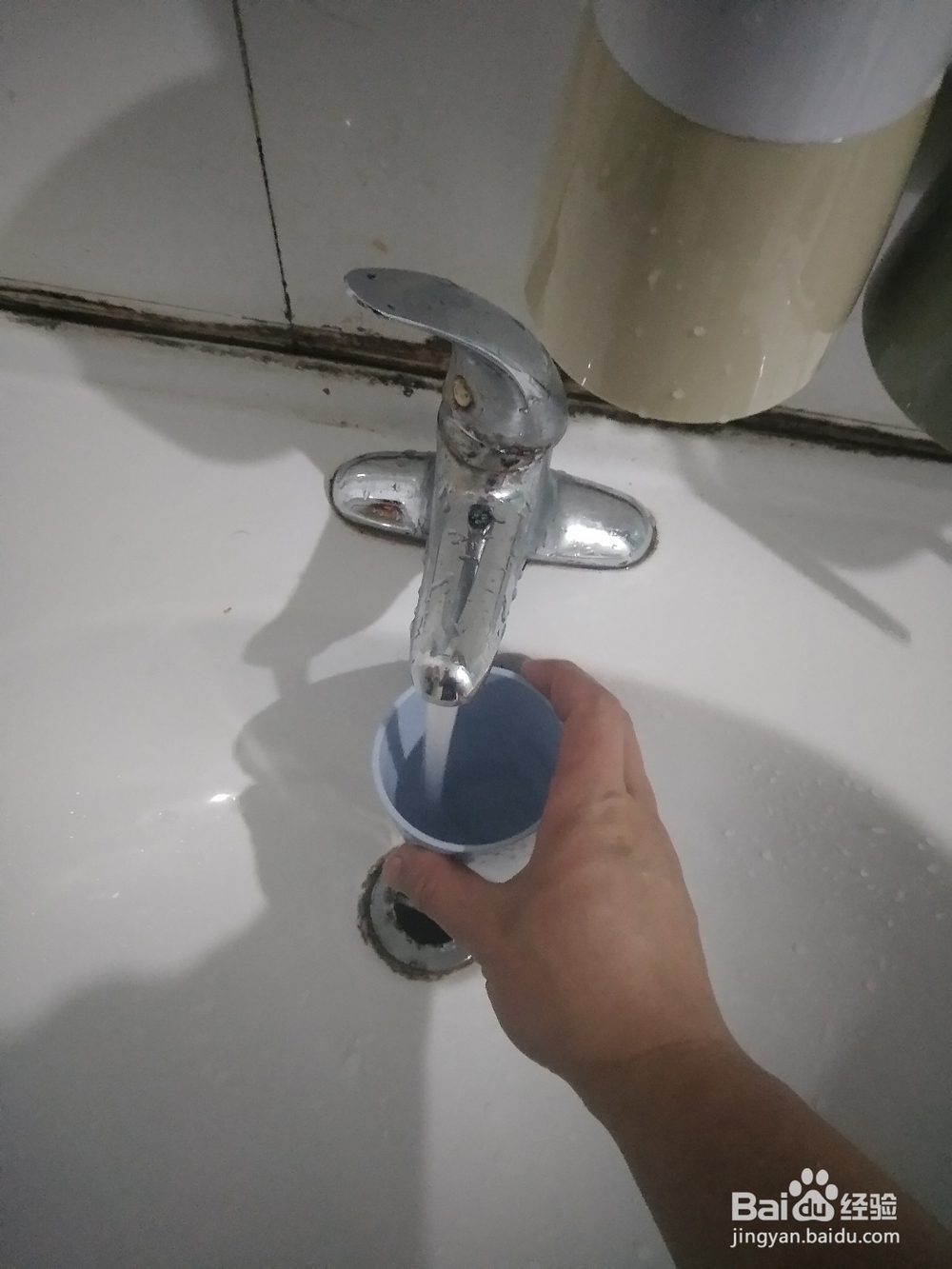 晚上洗漱刷牙步骤