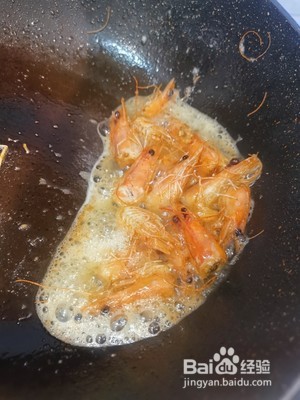 冬瓜炖大虾做法