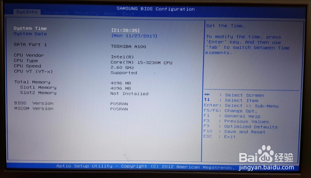 三星笔记本如何设置从U盘启动