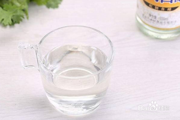 橘子汁怎么洗掉