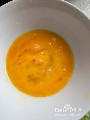 食补养生苦瓜煎蛋的做法