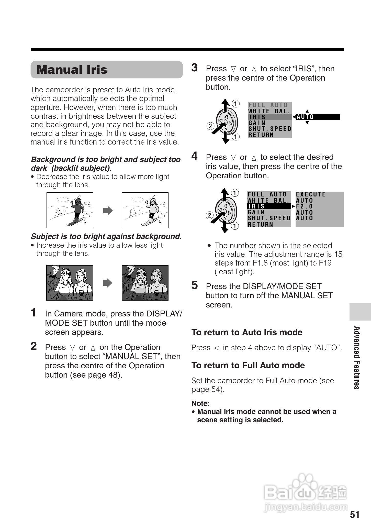 夏普VL-Z100H数码摄像机使用说明书:[7]