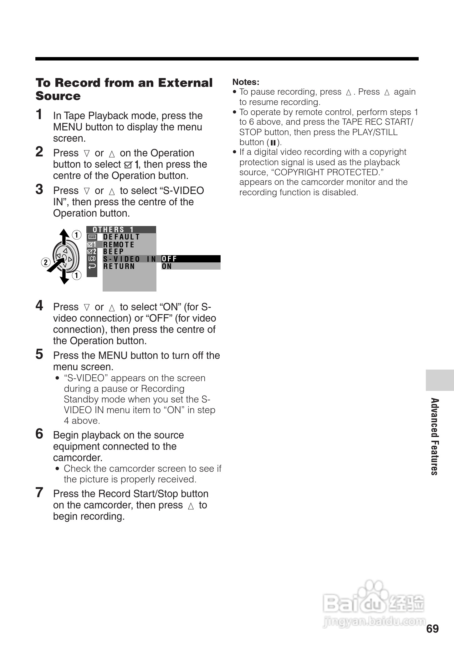夏普VL-Z500H数码摄像机使用说明书:[9]
