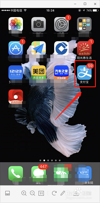 新车保险怎么补录车牌