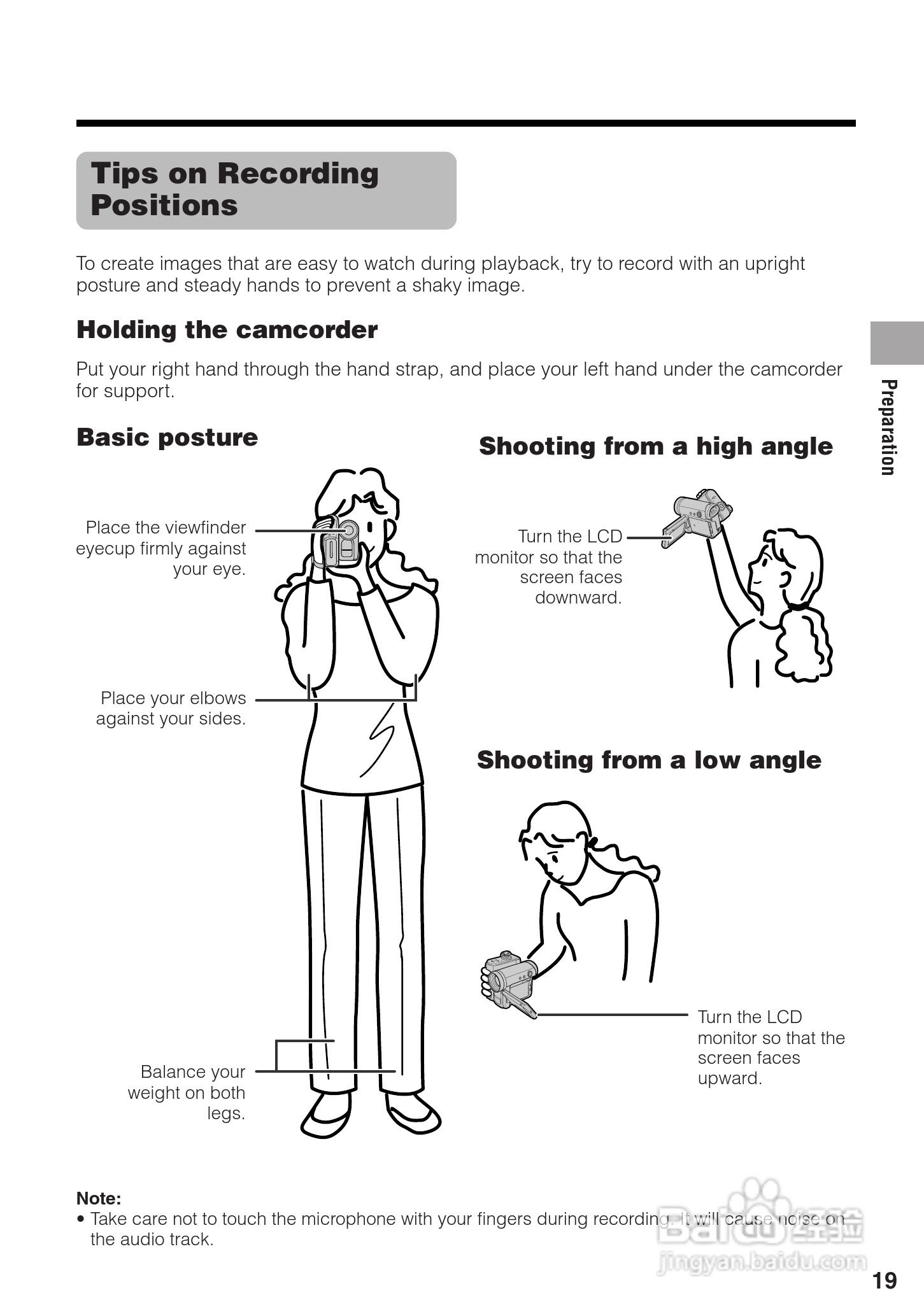夏普VL-Z300H数码摄像机使用说明书:[4]