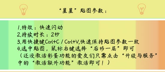 综艺花字用什么软件做,戏精字幕让剪辑妙趣横生