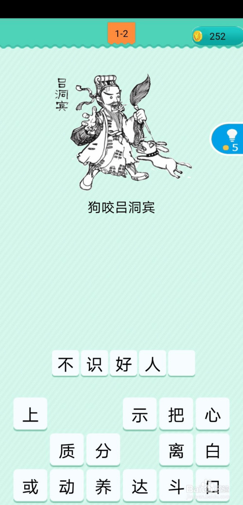 9a8fd9f88a775ddd831ff7fca427e7ef2906f9e8.jpg?x-bce-process=image%2Fresize%2Cm_lfit%2Cw_500%2Climit_1