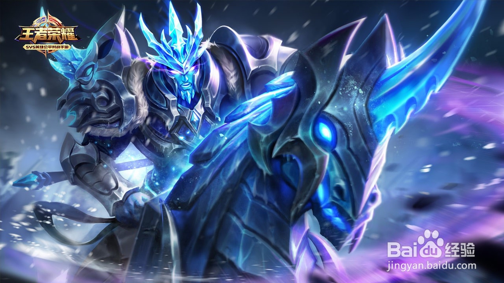 王者荣耀手感最好的几款皮肤（二）