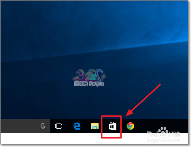 Win10 Office免费版怎么下载安装使用