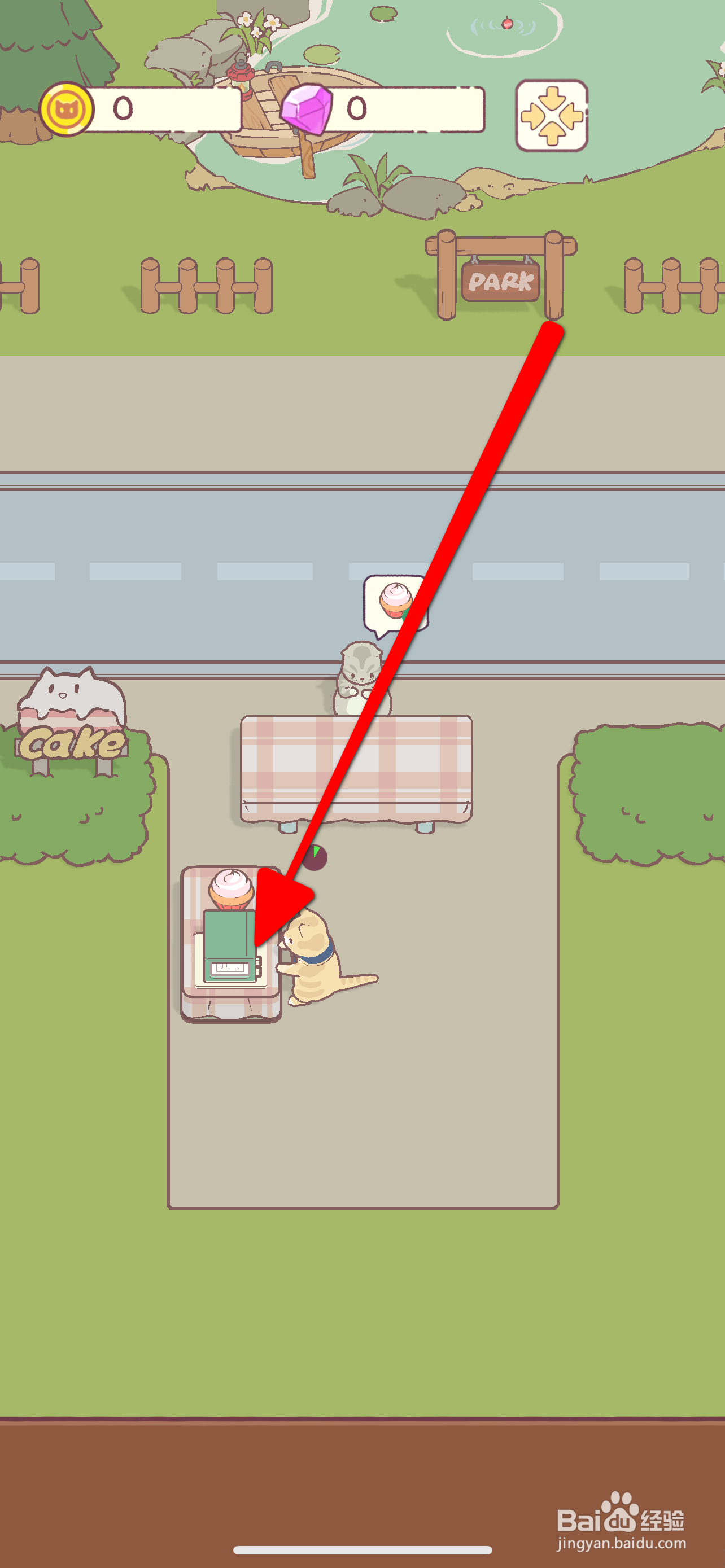 猫咪厨房如何创建工作台