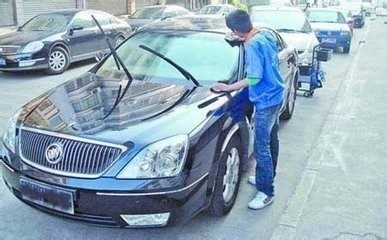 如何清洗自己的爱车