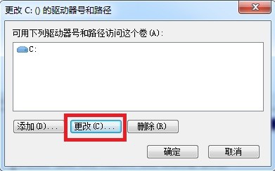 新固态硬盘如何装系统