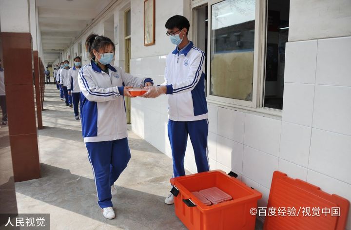 新学期校园疫情防控怎么做